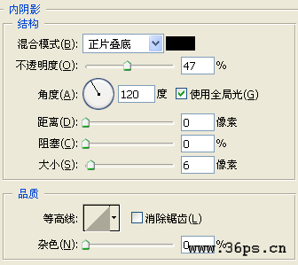 PS简单模拟沙滩文字