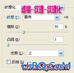PS绘制蝴蝶结腮红卡通娃娃头像