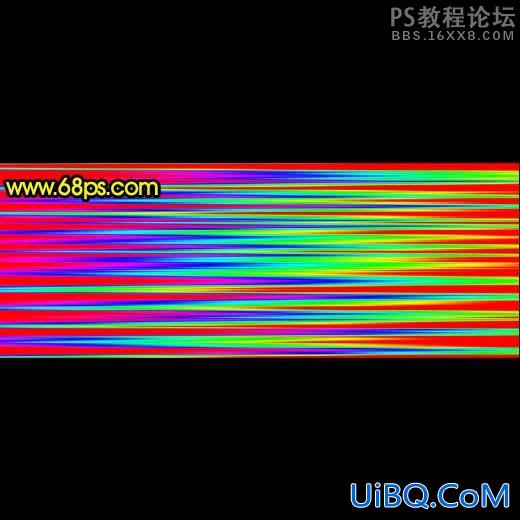 ps做抽丝字效果