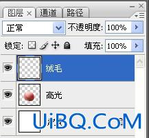 PS鼠绘教程:绘制桃子