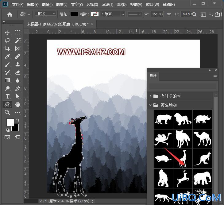 Photoshop滤镜教程：巧用滤镜制作抽象的森林插画图片,森林水墨画效果。