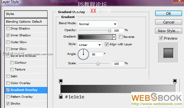 PS教程:设计艺术类网站设计过程