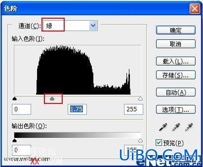 PS教程:设计晶莹剔透的立体水晶按钮