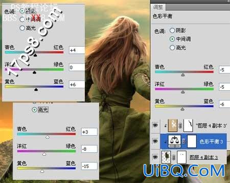 PS合成逃跑的新娘女性插画效果