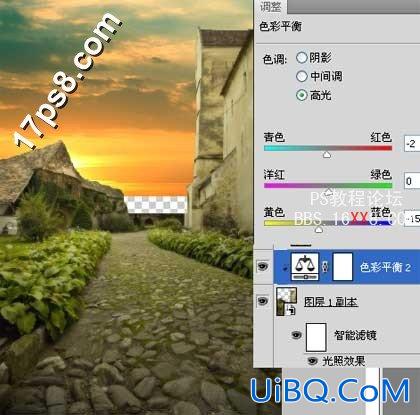 PS合成逃跑的新娘女性插画效果