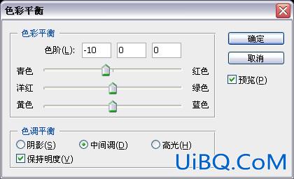 修复曝光，用ps修复严重曝光不足的黑色