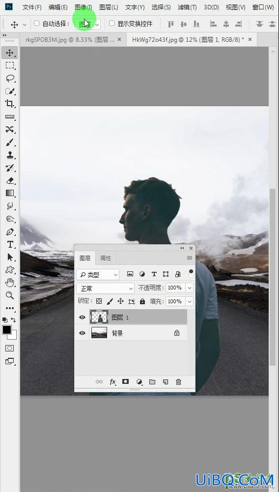 Photoshop如何快速将人物融入背景?把人物比较少痕迹的Photoshop到背景中去。