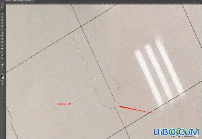 Photoshop图片去杂物水印教程：学习给室内拍摄的照片去除不要的三脚架。