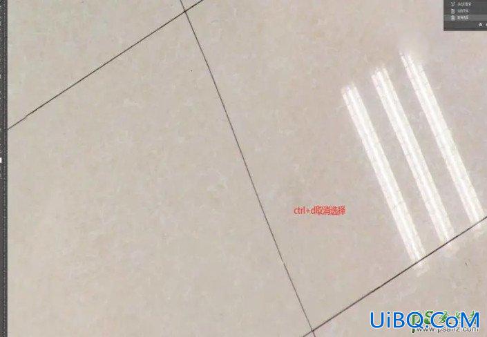 Photoshop图片去杂物水印教程：学习给室内拍摄的照片去除不要的三脚架。