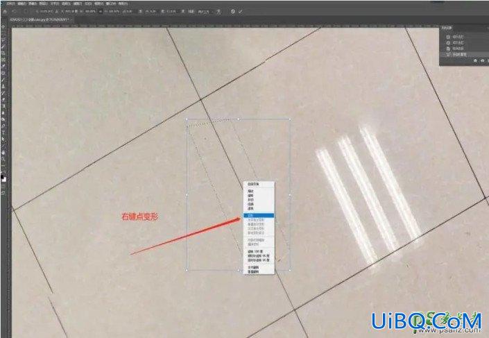 Photoshop图片去杂物水印教程：学习给室内拍摄的照片去除不要的三脚架。