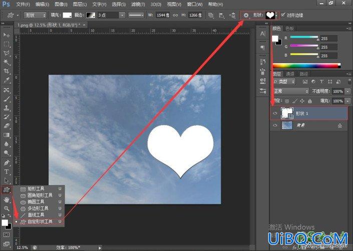 巧妙运用Photoshop路径工具制作个性的云朵素材图,爱心云朵效果图。