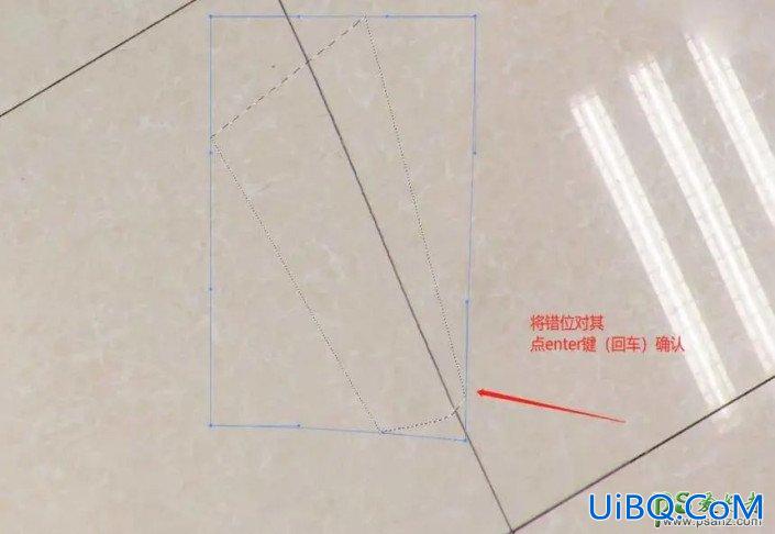 Photoshop图片去杂物水印教程：学习给室内拍摄的照片去除不要的三脚架。