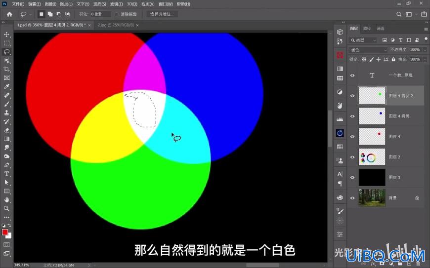 Photoshop调色技巧教程：讲解Photoshop通道调色时运用的底层逻辑和色彩分析方法