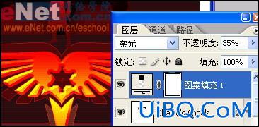 用PS打造霹雳娇娃绚丽海报