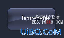 PS教程:设计质感时尚网页导航按扭