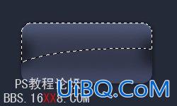 PS教程:设计质感时尚网页导航按扭