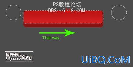 PS教程:制作红色3D质感按钮