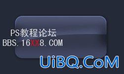 PS教程:设计质感时尚网页导航按扭