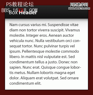 PS教程:像素化细节设计技巧