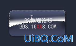 PS教程:设计质感时尚网页导航按扭