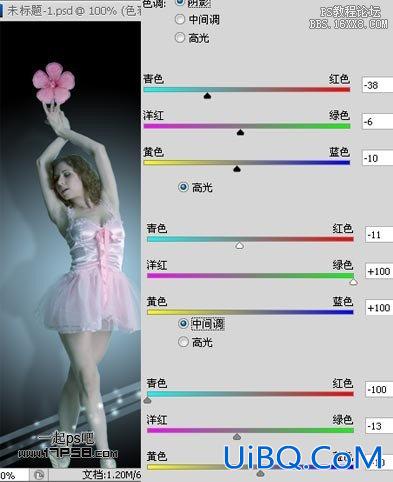 用ps合成唯美的芭蕾舞美女