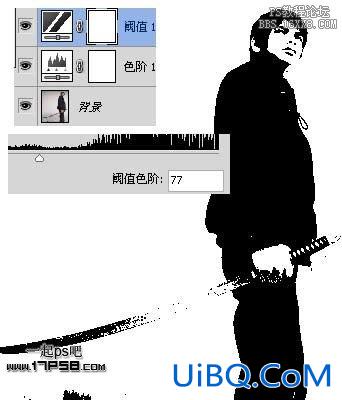 Ps教程-卡通漫画风格图片合成