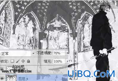 Ps教程-卡通漫画风格图片合成