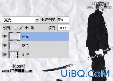 Ps教程-卡通漫画风格图片合成