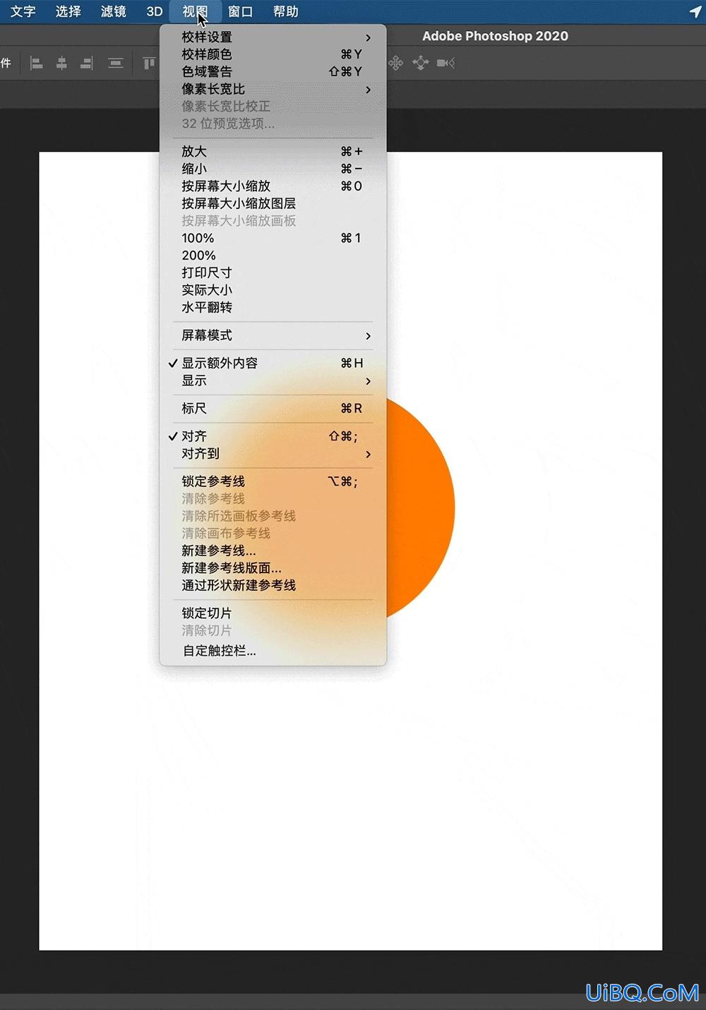 学习9个Photoshop实用小技巧让你效率翻倍,提升设计工作能力。