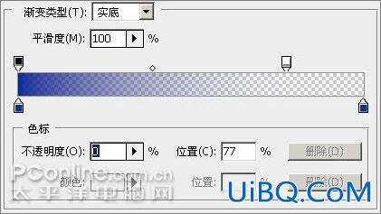 PS CS3教程:用Photoshop制作Vista形象透明精彩壁纸