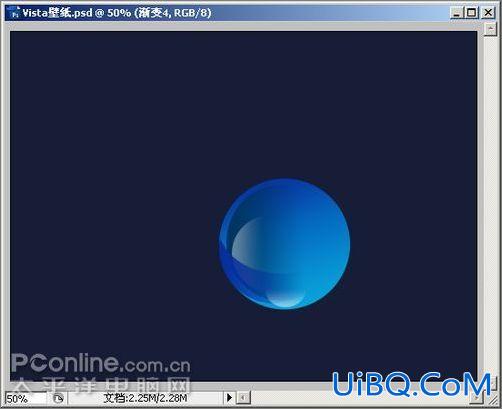 PS CS3教程:用Photoshop制作Vista形象透明精彩壁纸