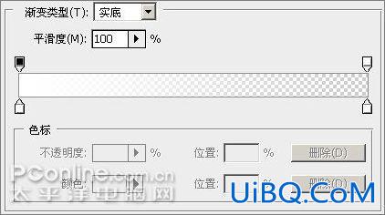 PS CS3教程:用Photoshop制作Vista形象透明精彩壁纸