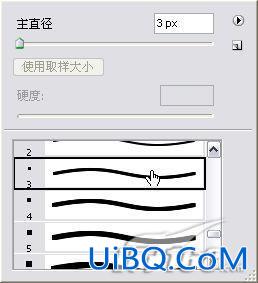 ps教程:制作名片实例教程