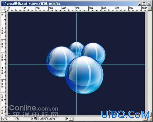 PS CS3教程:用Photoshop制作Vista形象透明精彩壁纸