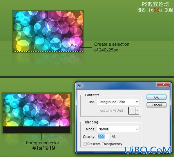 PS cs4教程:制作专业网站的2.0布局