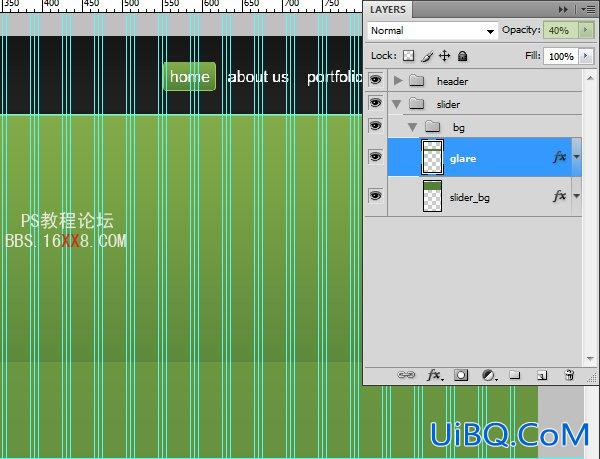 PS cs4教程:制作专业网站的2.0布局