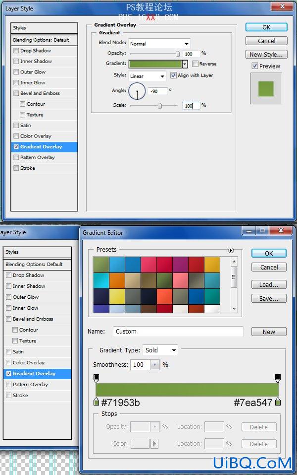 PS cs4教程:制作专业网站的2.0布局