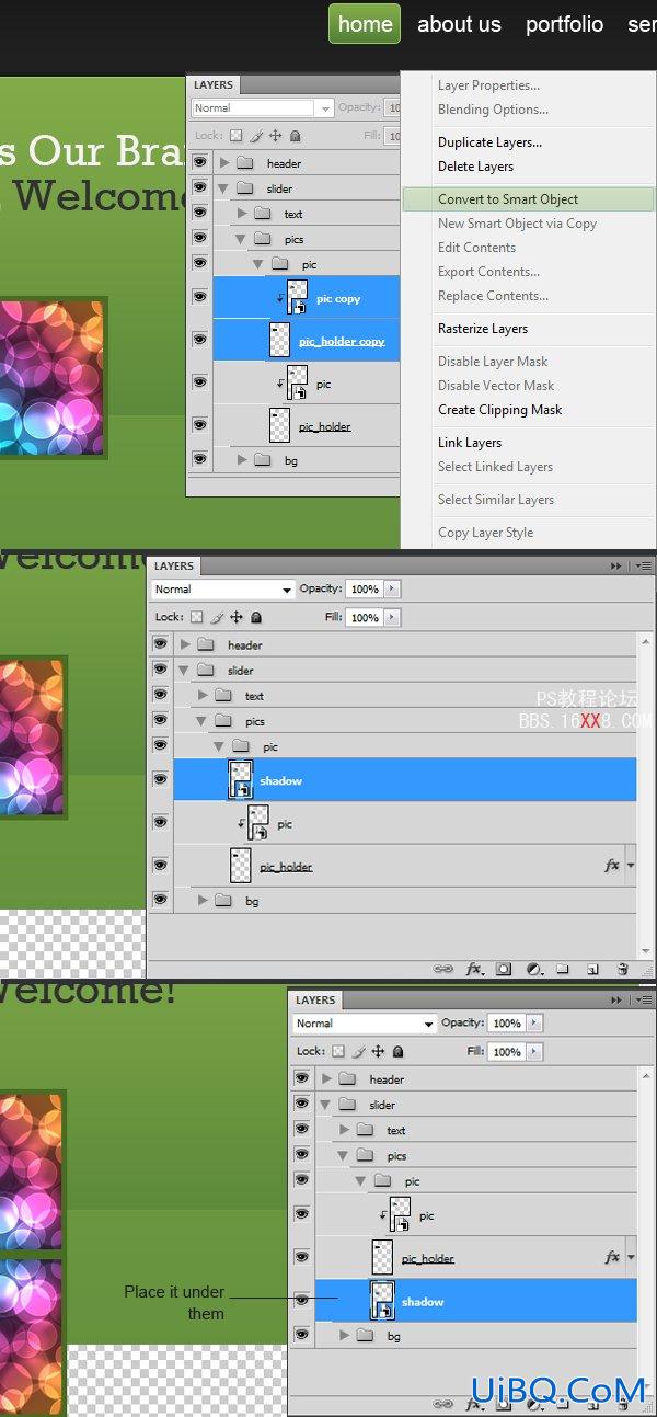 PS cs4教程:制作专业网站的2.0布局