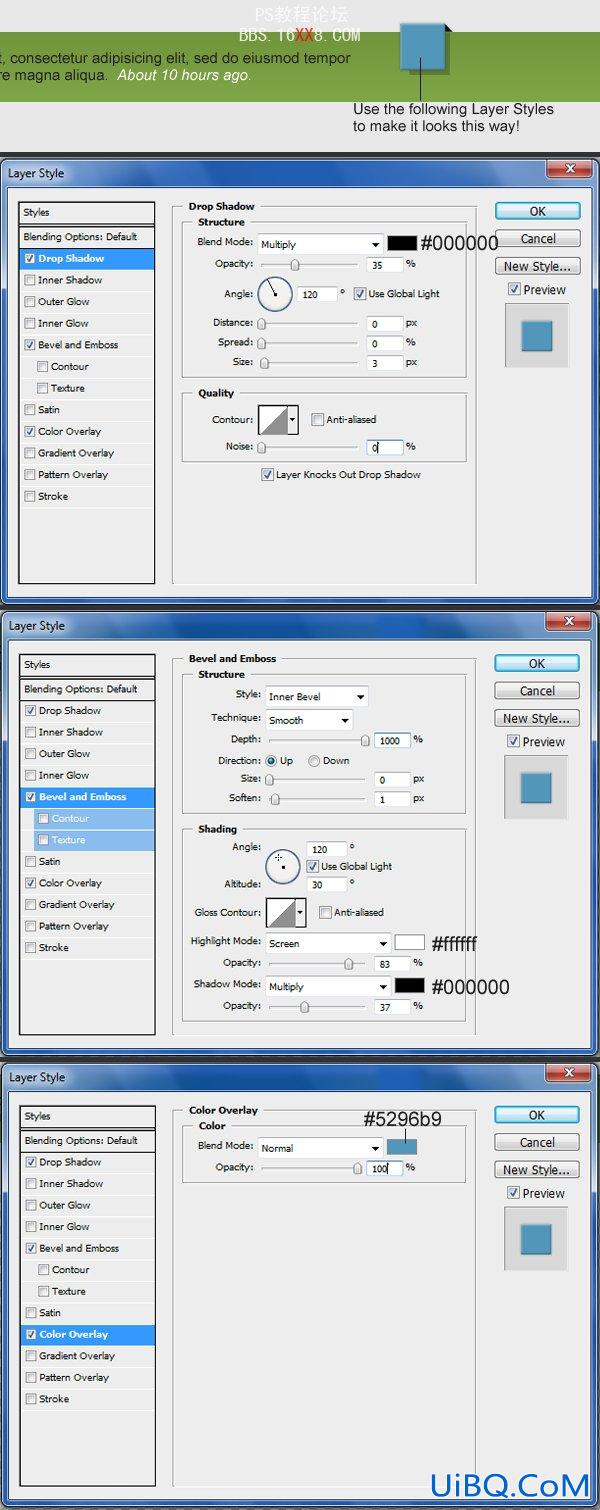 PS cs4教程:制作专业网站的2.0布局