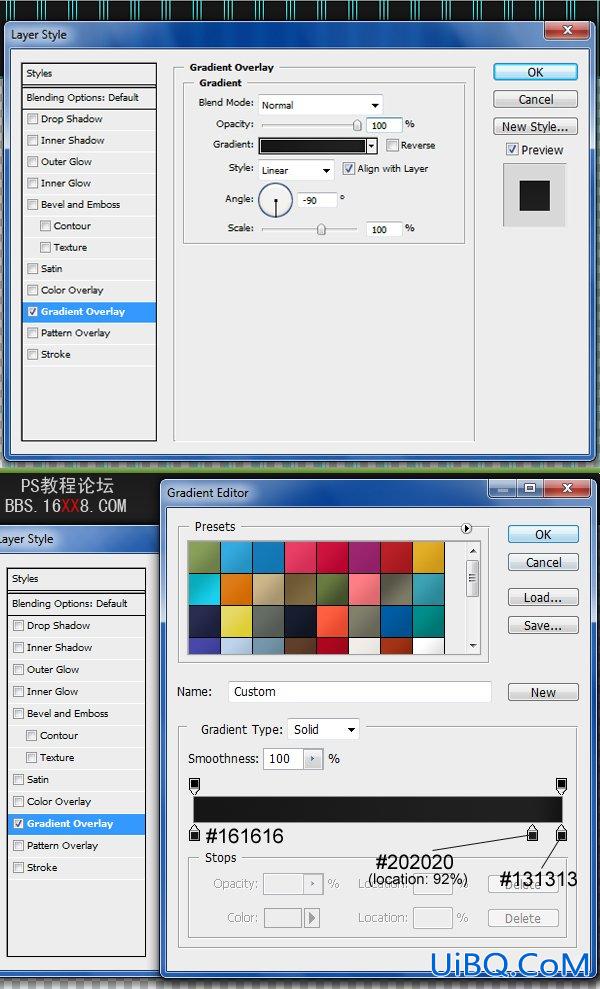 PS cs4教程:制作专业网站的2.0布局