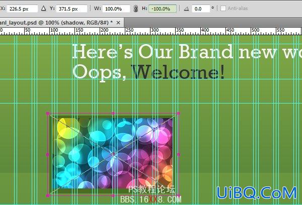 PS cs4教程:制作专业网站的2.0布局
