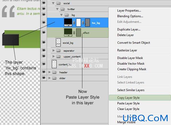 PS cs4教程:制作专业网站的2.0布局