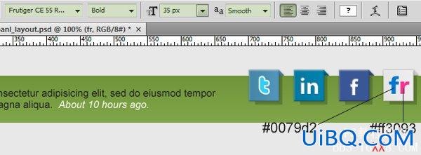PS cs4教程:制作专业网站的2.0布局