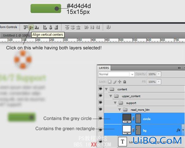 PS cs4教程:制作专业网站的2.0布局