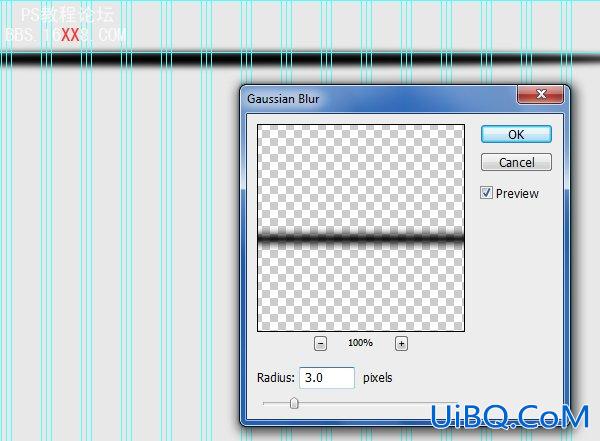 PS cs4教程:制作专业网站的2.0布局