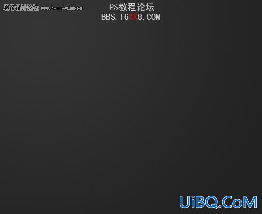 PS教程:制作一个简洁的蓝色导航框