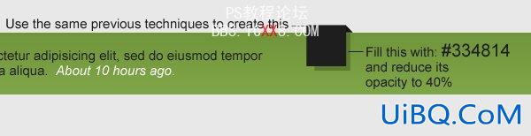 PS cs4教程:制作专业网站的2.0布局