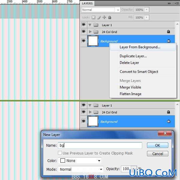 PS cs4教程:制作专业网站的2.0布局
