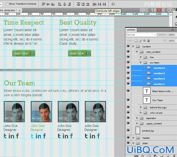 PS cs4教程:制作专业网站的2.0布局