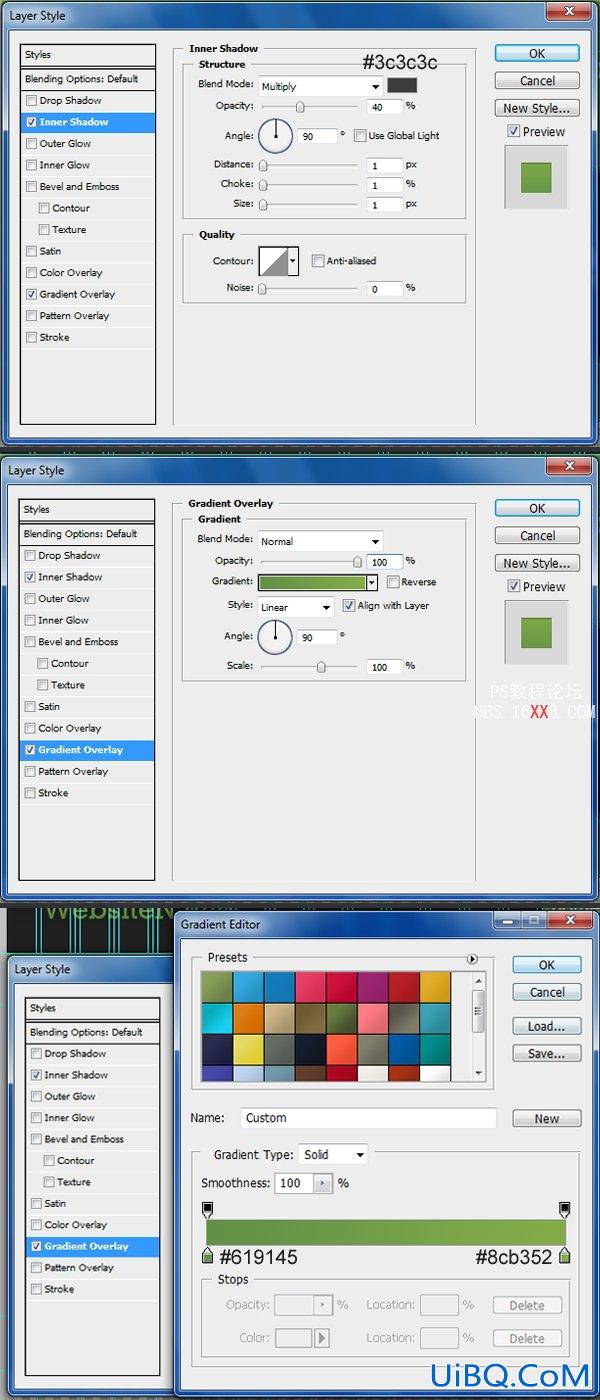 PS cs4教程:制作专业网站的2.0布局